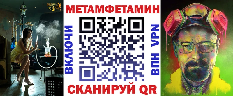 Амфетамин VHQ Богданович