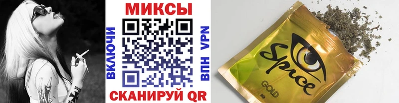 цены   Богданович  БУТИРАТ 99% 