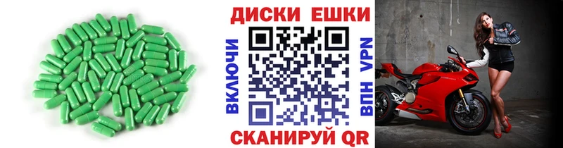 купить наркотик  Богданович  Ecstasy MDMA 