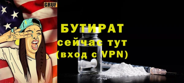 прущий лед Балабаново