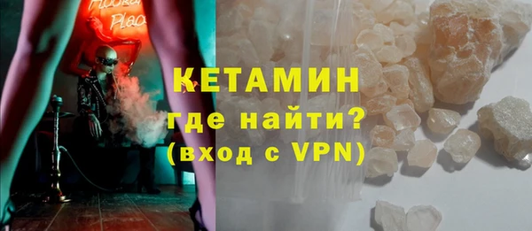 прущий лед Балабаново