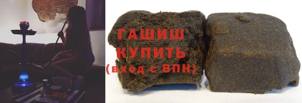 прущий лед Балабаново