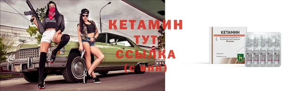 прущий лед Балабаново