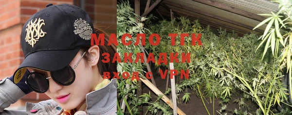 прущий лед Балабаново