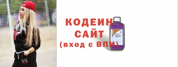 прущий лед Балабаново