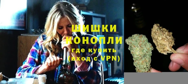 герыч Баксан