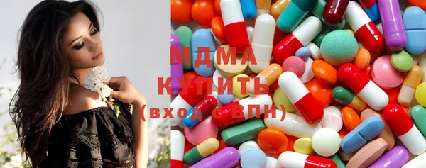 герыч Баксан