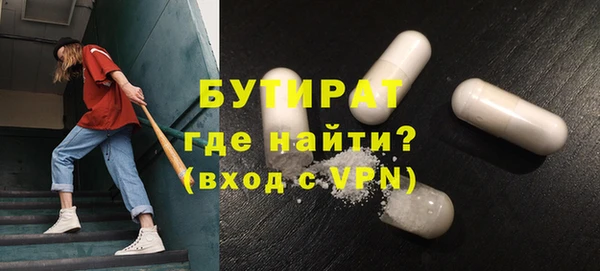 прущий лед Балабаново