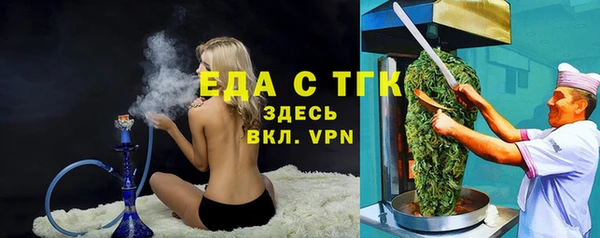 прущий лед Балабаново