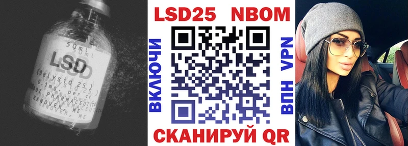 маркетплейс телеграм  mega сайт  Богданович  ЛСД экстази кислота 