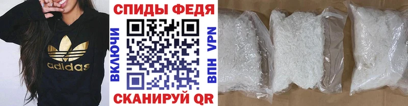 Первитин винт  Богданович 