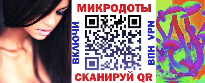 Псилоцибиновые грибы MAGIC MUSHROOMS  где можно купить   Богданович 