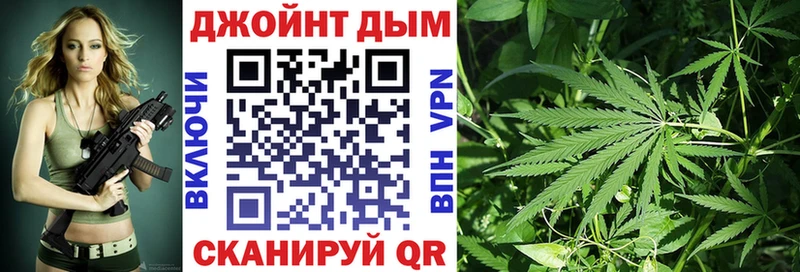 где купить   hydra зеркало  Каннабис Amnesia  Богданович 